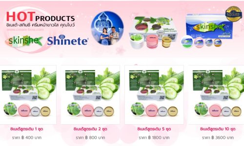 Cách lấy sỉ mỹ phẩm Thái Lan chính hãng