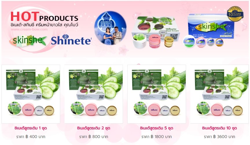 Cách lấy sỉ mỹ phẩm Thái Lan chính hãng