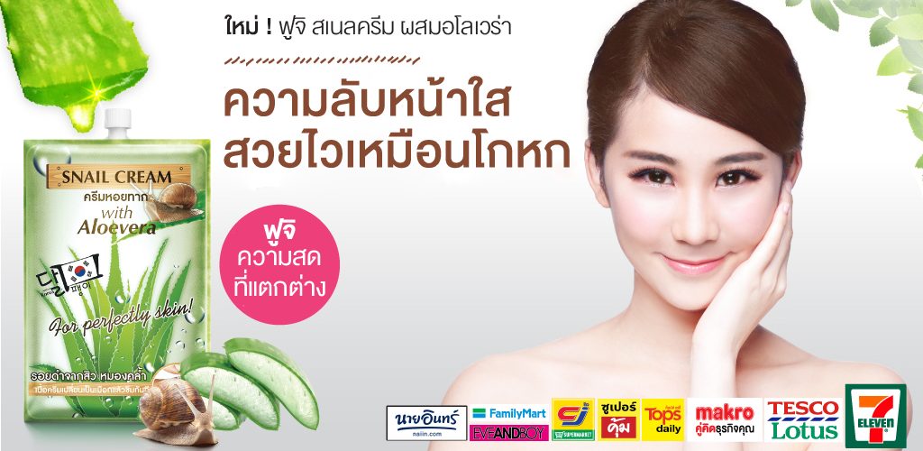 Mỹ phẩm Thái Lan có tốt không? Mua ở đâu về bán có lời