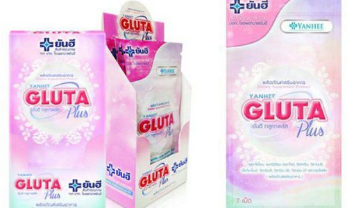 Gợi ý link shop bán thực phẩm chức năng Thái Lan chính hãng, giá tốt