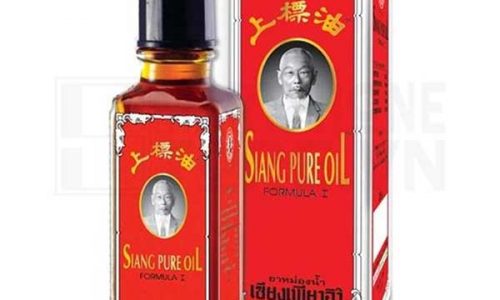 Dầu gió thái lan Siang Pure Oil có tốt như lời đồn? Mua ở đâu?