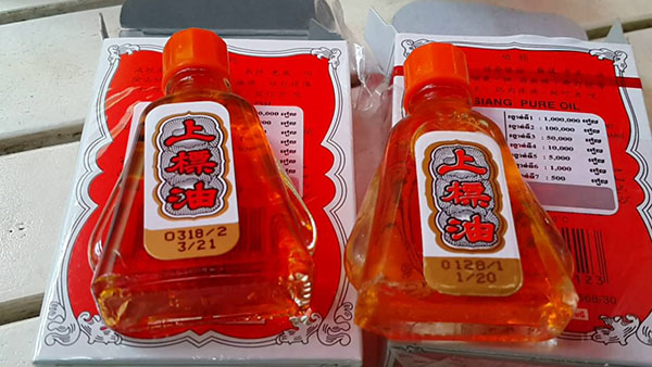 Dầu gió Thái Lan Siang Pure Oil