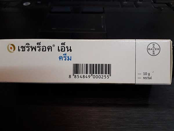 885 là 3 chữ số đầu của mã vạch Thái Lan